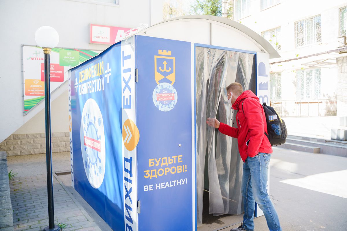 Вінниця: Дезінфікує «холодний туман»